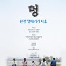 한강컴퓨터 이미지