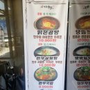 큰길명품한우 이미지