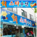 남구-007 이미지