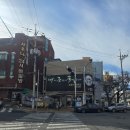 내가조선의국밥이다(내조국아랫장점) | 여수 관문동 맛집 아침식사 가능한 내가조선의국밥이다 내조국국밥 관문점 메뉴, 가격, 내돈내산 솔직후기