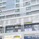 아나덴 슈가링 왁싱 부산연산점 | 연산동슈가링 임산부왁싱은 넥스트왁싱