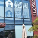 갈릴리농원 청미안 이미지