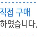 파리바게뜨대구연경점 이미지