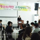미인본부 이미지