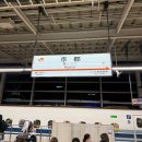 회두민박 | 251115-1116