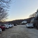 용문첨성대불한증막 | 양평 찜질방 사우나 용문산 첨성대 불한증막