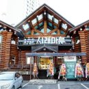 초월역 | 경기광주 시래마루 초월점 방문 후기 / 초월역 근처 가족식사 한식 추천(내돈내산)