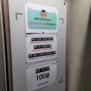 뮤지컬 <이상한 나라의 아빠>라 쓰고 인생극이라 읽는다 / CJ AZIT 대학로