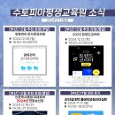 행복한경영교육컨설팅 네이버블로그