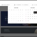 트립토파즈