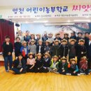 청통초교 이미지