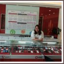 코시앤텔 이미지