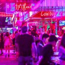 인형방콕 이미지