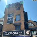 CU 신림블루점 | [관악/신림] 관악구 남성 전문 미용실 '아이언맨즈헤어' 신림점 후기 (ft. 남자친구 변신 성공)