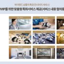 한양세탁 이미지