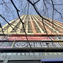 중동101 | 중동다이어트 산후관리 잘하는 곳 예신 다이어트 부천점 방문 후기