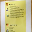 배롱나무집 이미지