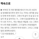 시앗2에서 이미지