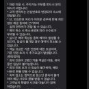 주왕산시외버스터미널 | 경주 숙소 호텔나무, 경주 시외버스터널 숙소 추천! 가격, 위치, 주차 정보까지 내돈내산 솔직후기