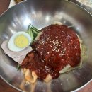 삼산밀면칼국수 이미지