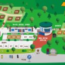 섬진강캠핑장 이미지