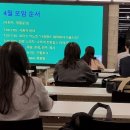 &#39;당장 일을 할 수 없어도 살면 살아집니다&#39;…현재 직장이 없는 사람들의 모임 &#39;비트윈잡스&#39; 참석 후기
