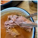 서울뚝배기 네이버블로그