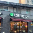 309 이미지