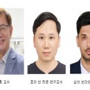 전북대학교 환경대학원 이미지