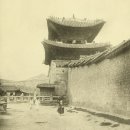 토평동 865-2 비석거리 교통섬 북측 | 경복궁의 옛 사진 모음 1