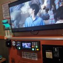 오렌지동전노래연습장(신천점) | 대구 신천시장 카드결제되는 회원제 동노 [오렌지 동전 노래방 신천점]