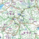 100대 명산 전북 정읍 방장산(734m) 눈 산행 이미지