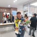 박원근