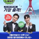 축제노래광장 - 안산시 상록구 예술광장로 29 | 축제노래광장