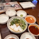 고반식당춘천후평점