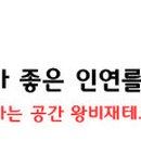 JKL정순철법률사무소 이미지