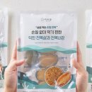 미쓰장 이미지