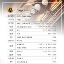 소리마루 이미지