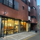 울산 남구 삼산 데이트하기 좋은 분위기 맛집 센시
