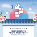 광주웰니스내과의원 이미지