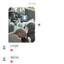 윤상태 | 어떻게 사랑이 김준면에서 전이정 전이정에서 조승연