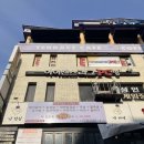 아이센스리그 PC방 안양역점 이미지