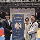 국가대표경희대경무태권도 Daum카페