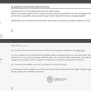 유비소프트 이미지