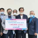 삼척시장애인보호작업장 이미지