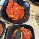 일미국밥