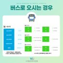 스마일분당예치과병원 이미지