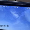 구로-구로-구로-1038 | [구로구 신도림동]싱크대 막힘이 발생해 하수구 업체에서 돌처럼 굳은 기름 덩어리를 제거한 과정