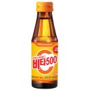 비타민천국 이미지