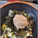 더맛있는족발보쌈부천 이미지